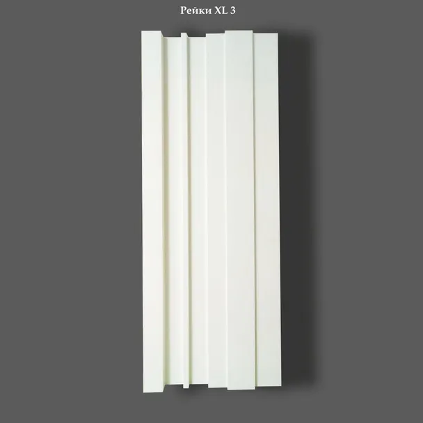 Рейки XL ПН-34 №3 Ширина 500мм. Глубина 33мм. Высота 1000мм.