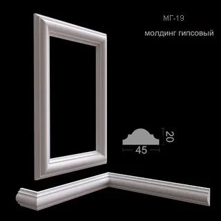 молдинг гипсовый МГ-19