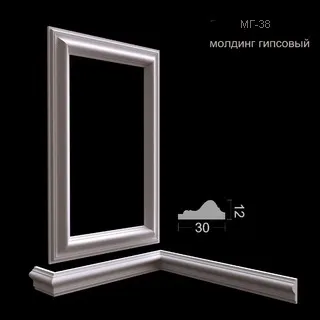 молдинг гипсовый МГ-38