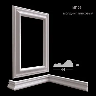 молдинг гипсовый МГ-34