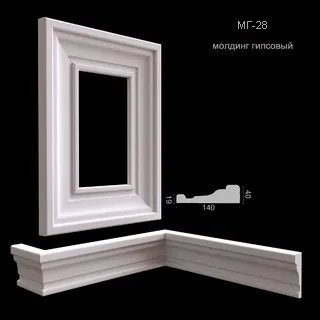 молдинг гипсовый МГ-28