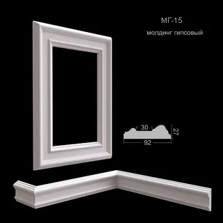 молдинг гипсовый МГ-15