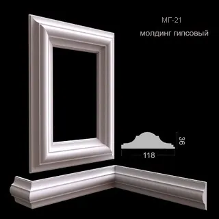 молдинг гипсовый МГ-21
