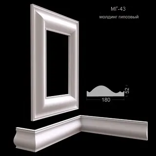 молдинг гипсовый МГ-43