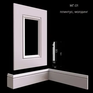 плинтус напольный гипсовый МГ-01