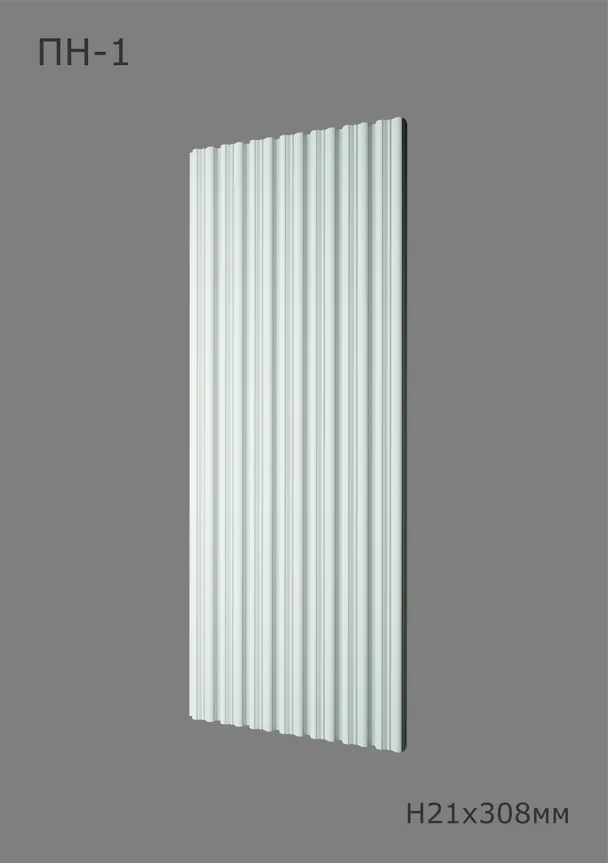 Маттарелла ПН-1 Ширина 308мм. Глубина 21мм. Высота 1000мм.