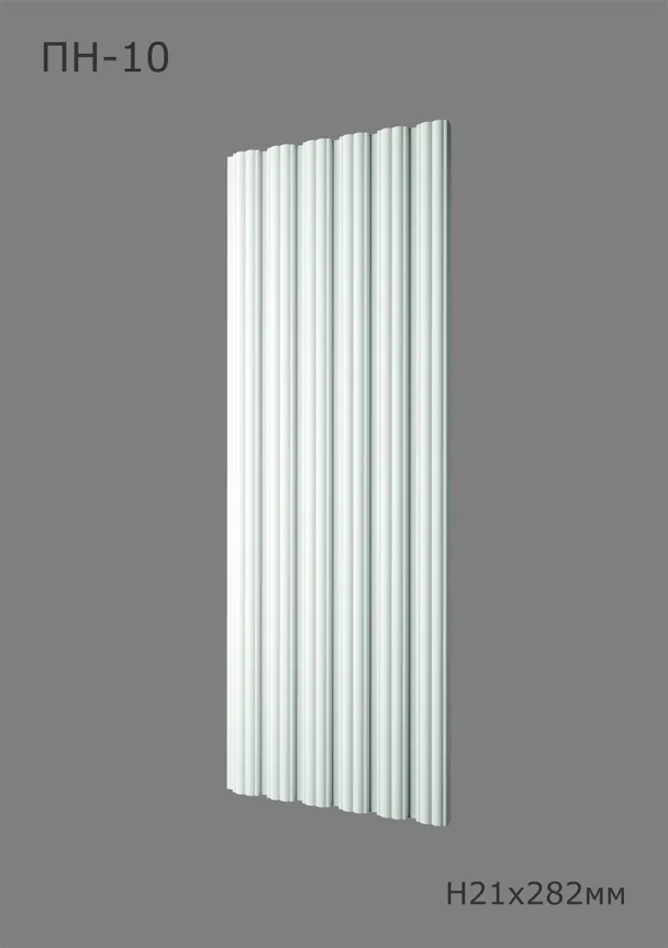 Гринвуд ПН-10 Ширина 282мм. Глубина 21мм. Высота 1000мм.