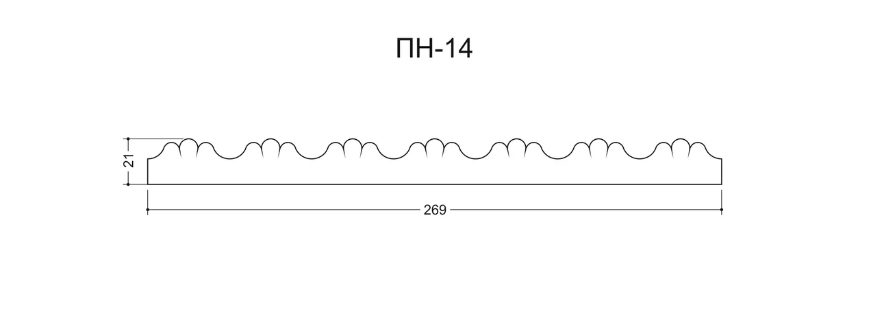 Брендик  ПН-14 Ширина 269мм. Глубина 21мм. Высота 1000мм.