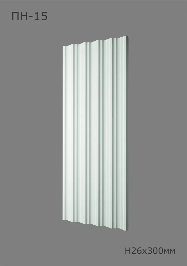 Империал ПН-15 Ширина 300мм. Глубина 26мм. Высота 1000мм. 