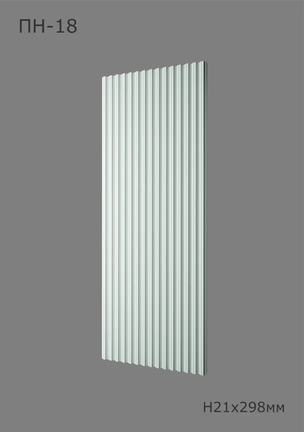 Срез ПН-18 Ширина 298мм. Глубина 21мм. Высота 1000мм.