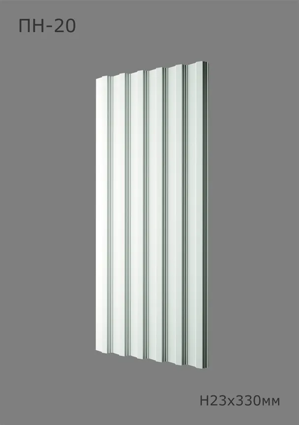 Фарт ПН-20 Ширина 330мм. Глубина 23мм. Высота 1000мм.