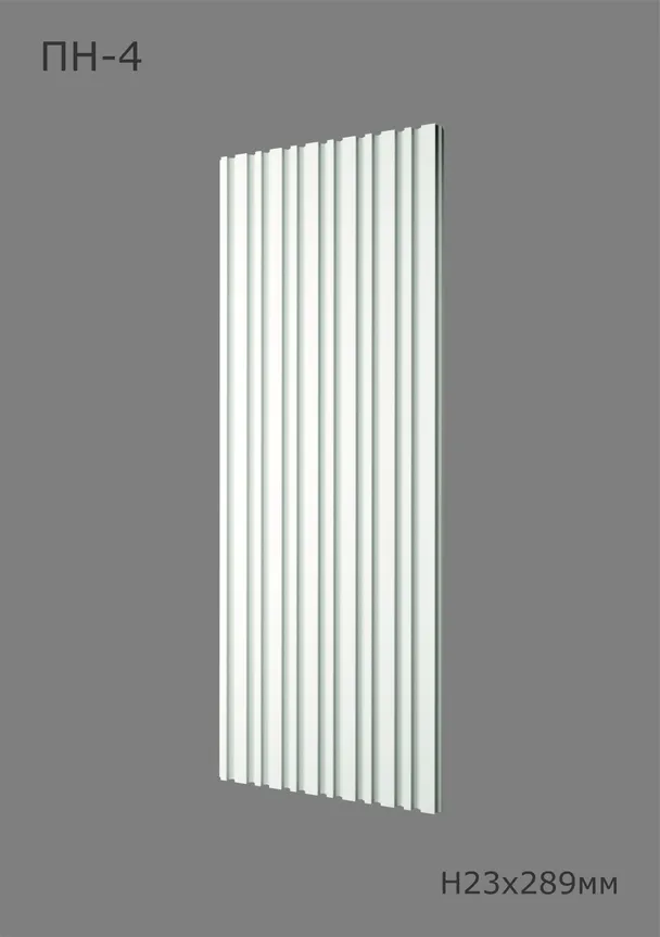 Титул ПН-4 Ширина 289мм. Глубина 23мм. Высота 1000мм. 