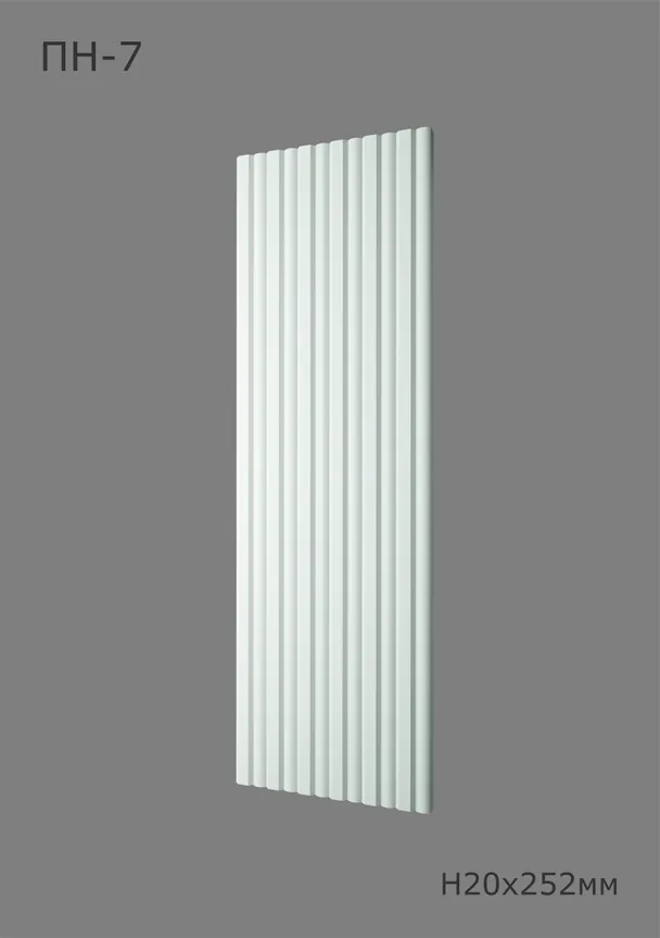 Стиль ПН-7 Ширина 252мм. Глубина 20мм. Высота 1000мм.